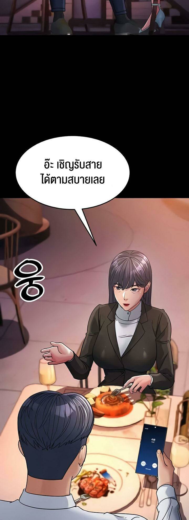 0071.jpg