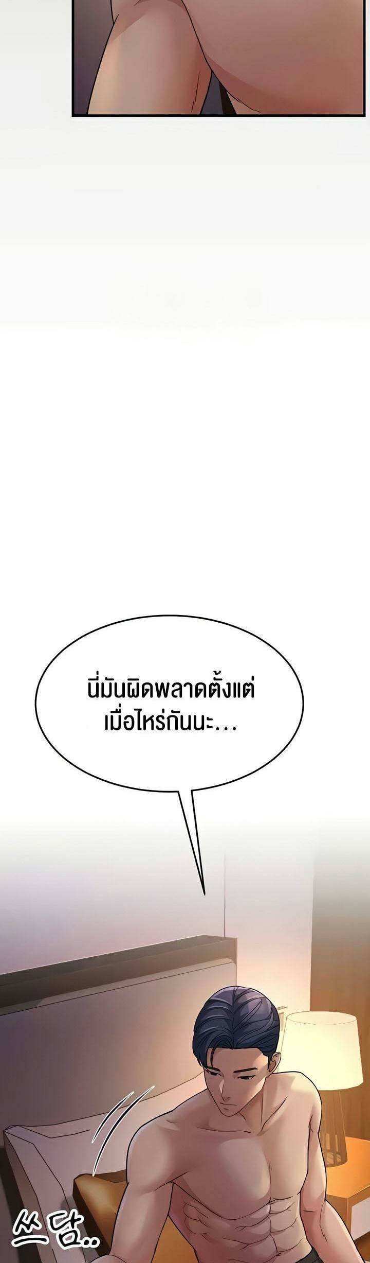 0075.jpg