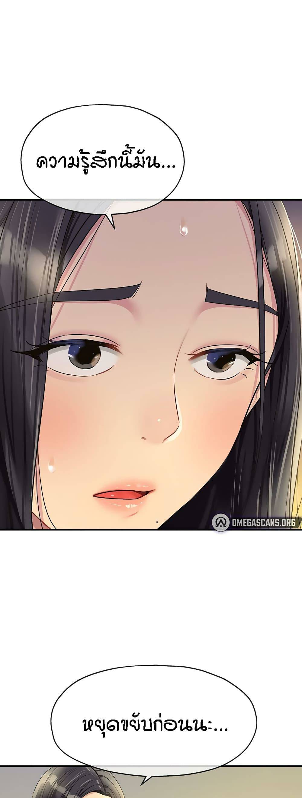 0003.jpg