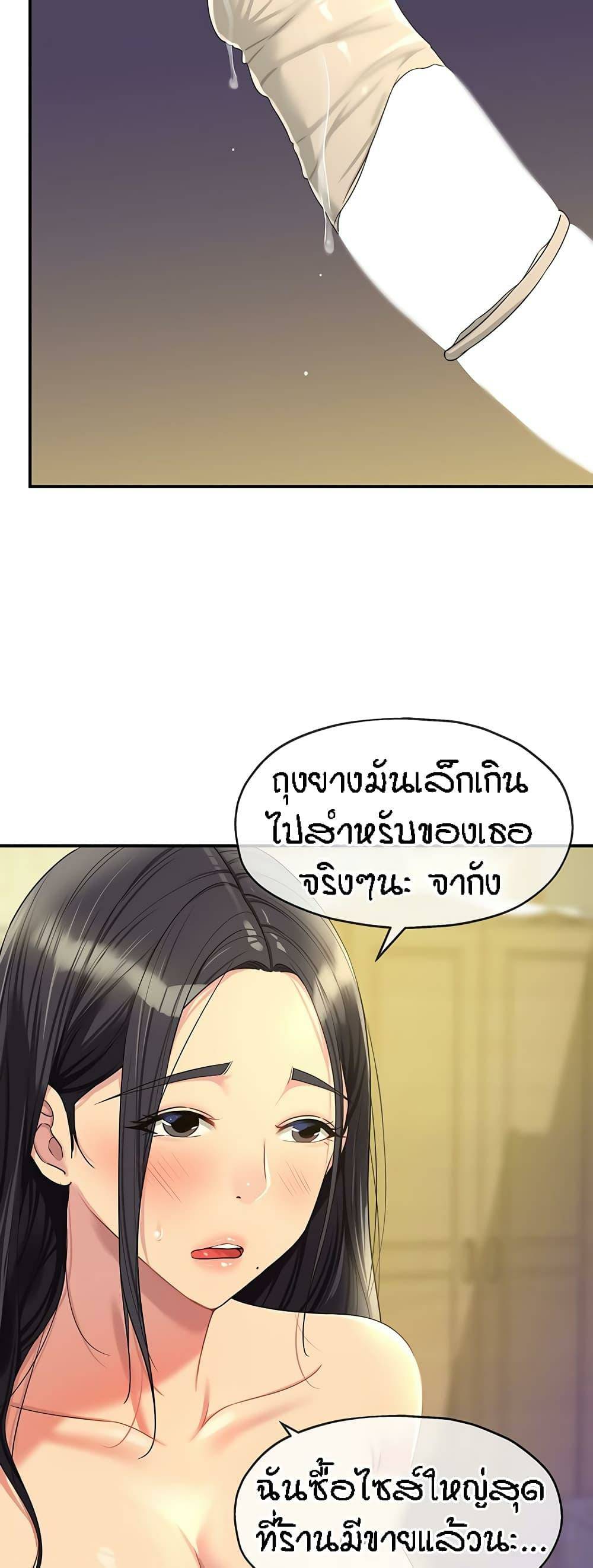 0005.jpg