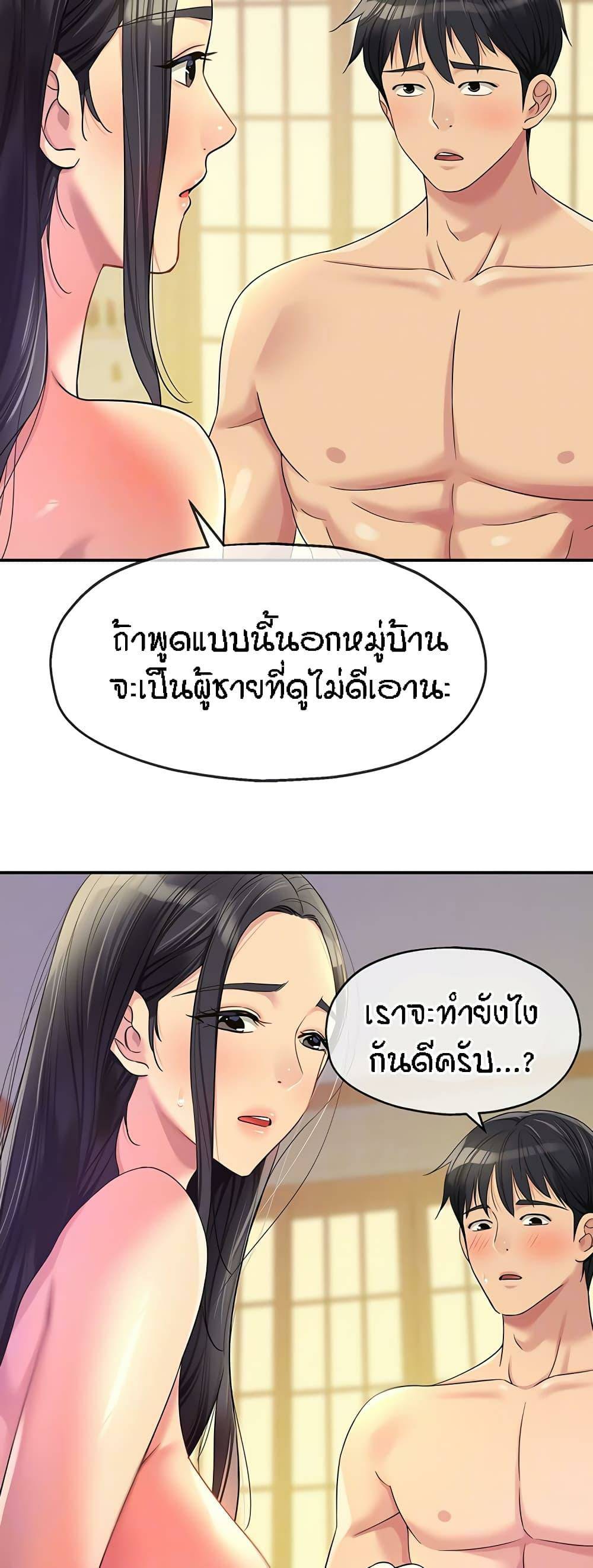 0008.jpg