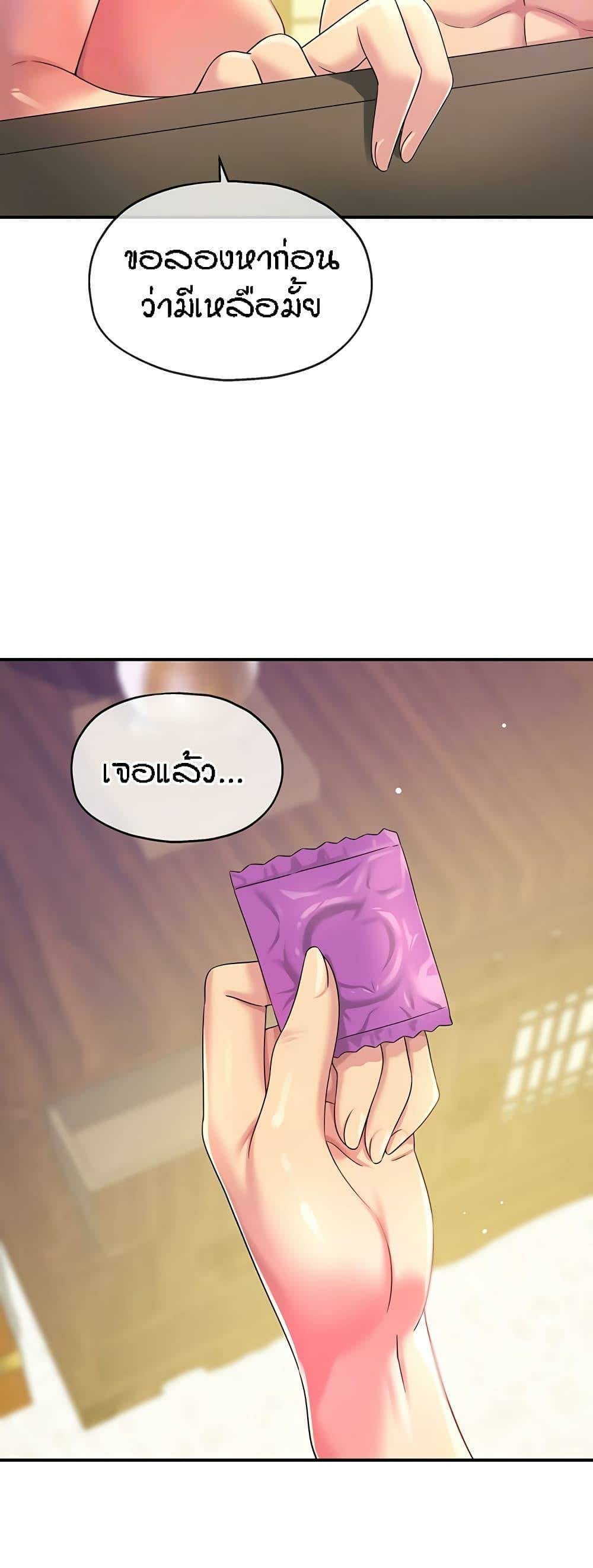 0009.jpg
