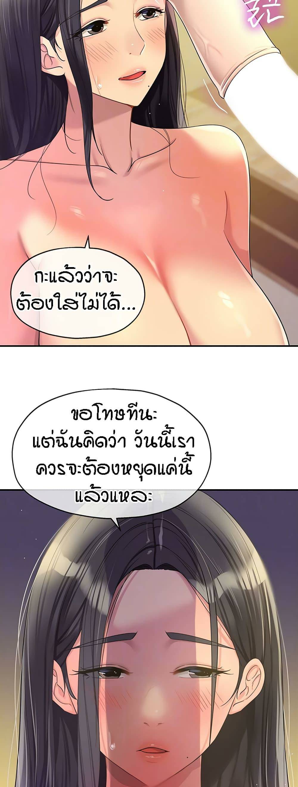 0012.jpg