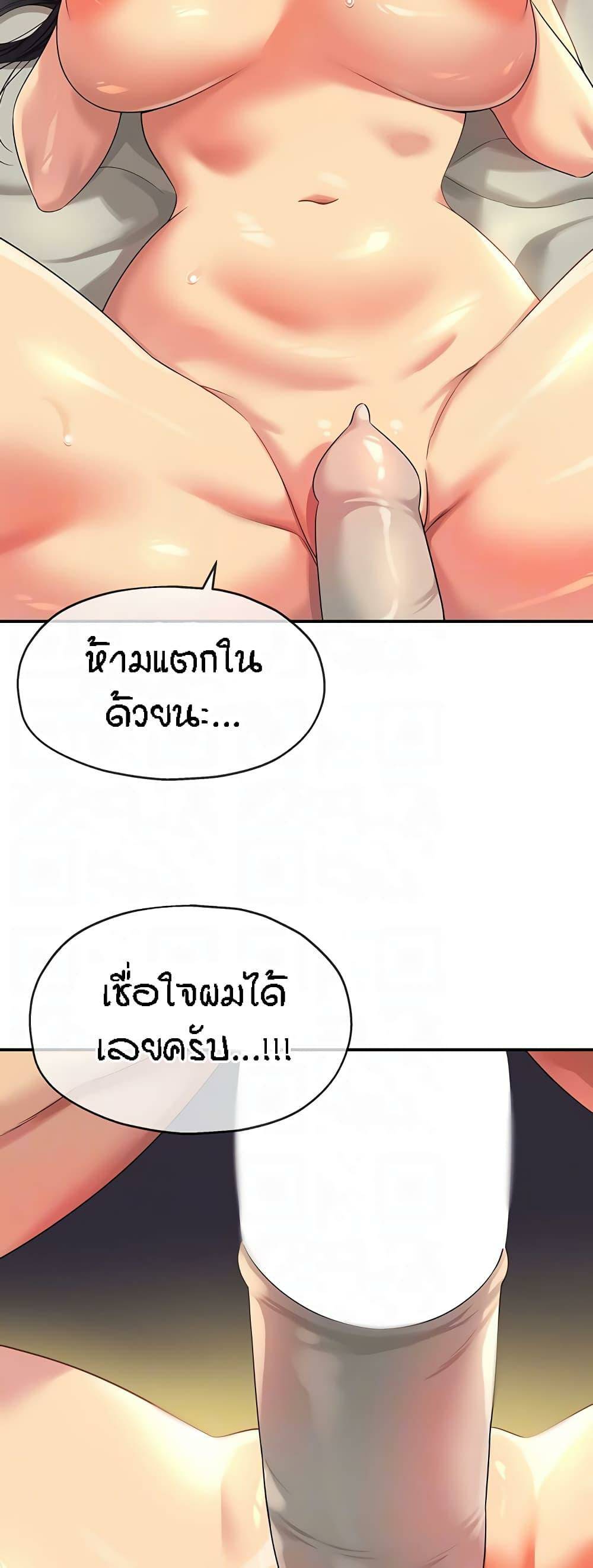 0017.jpg