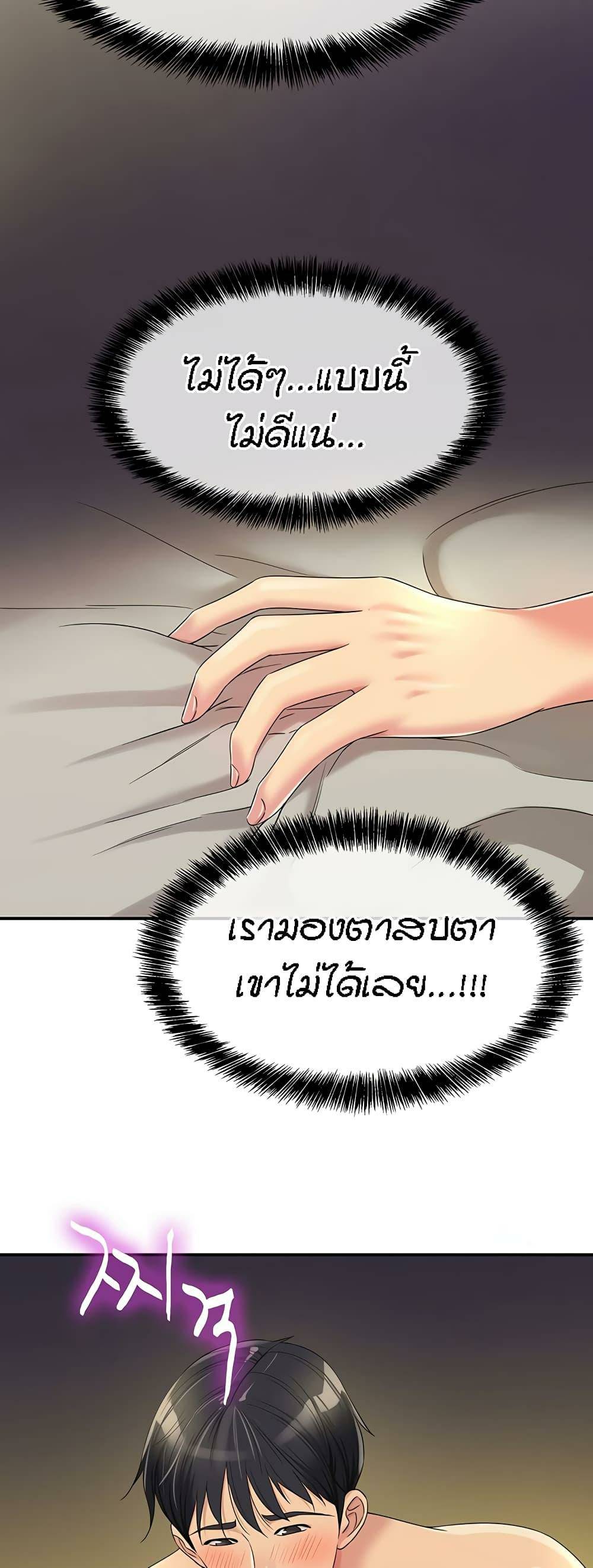 0025.jpg