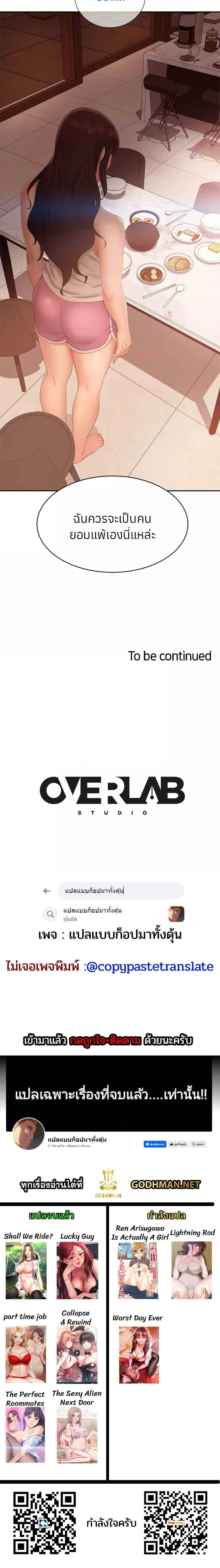 0008.jpg