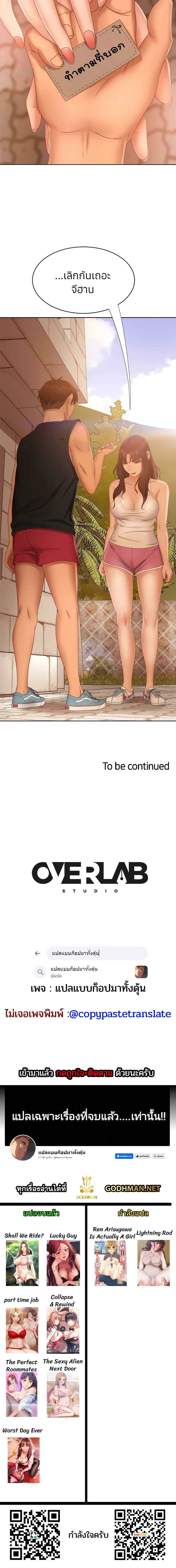0008.jpg