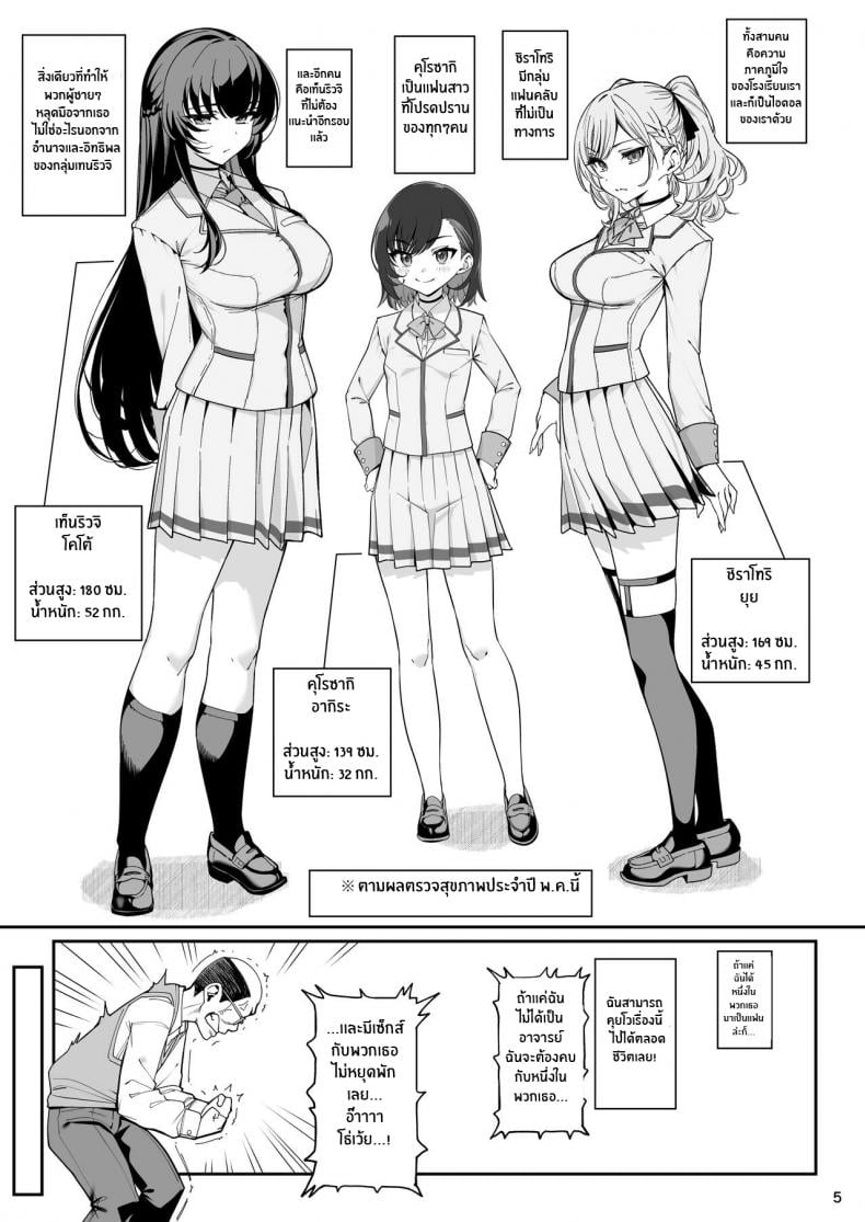 0010.jpg