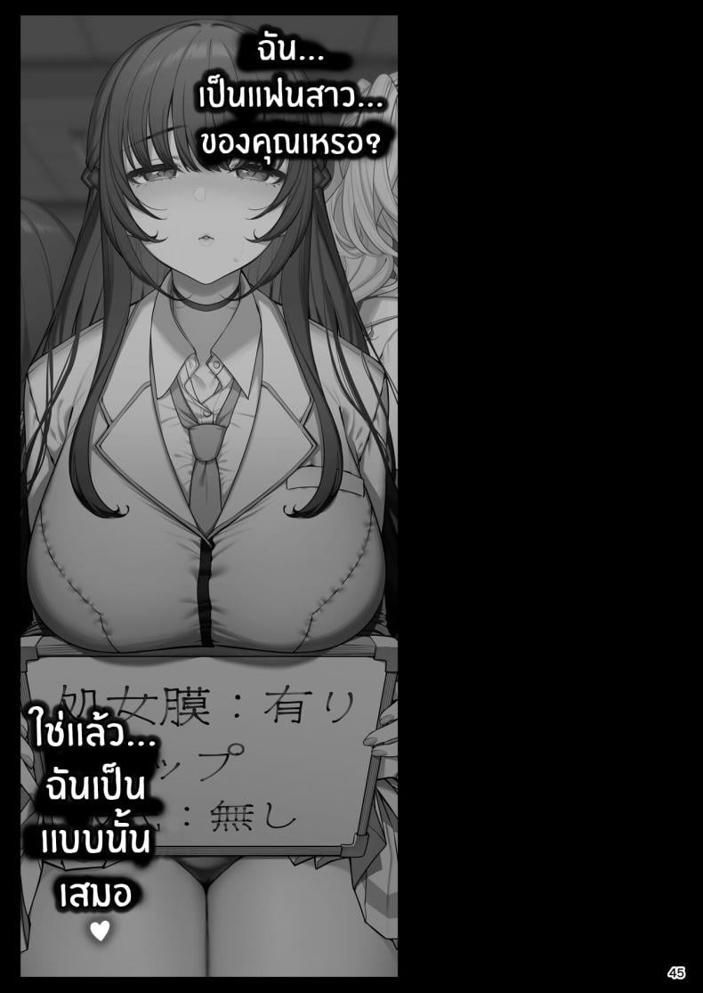 0050.jpg