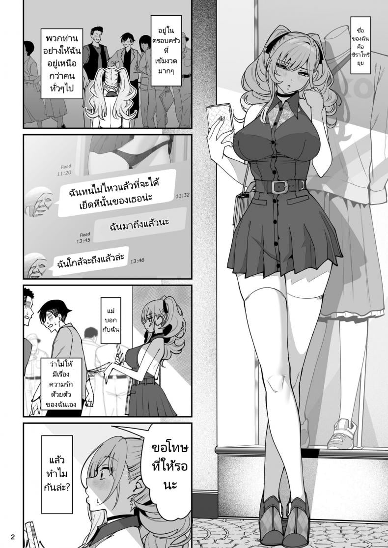0007.jpg