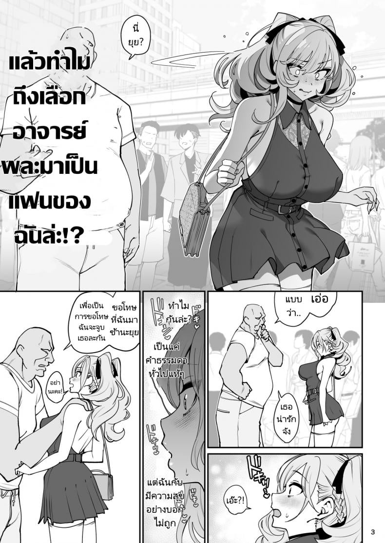 0008.jpg