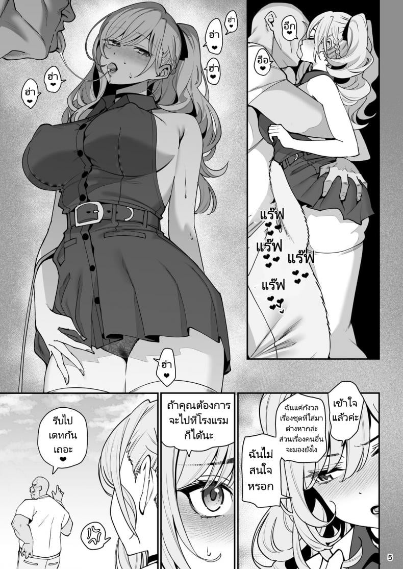 0010.jpg