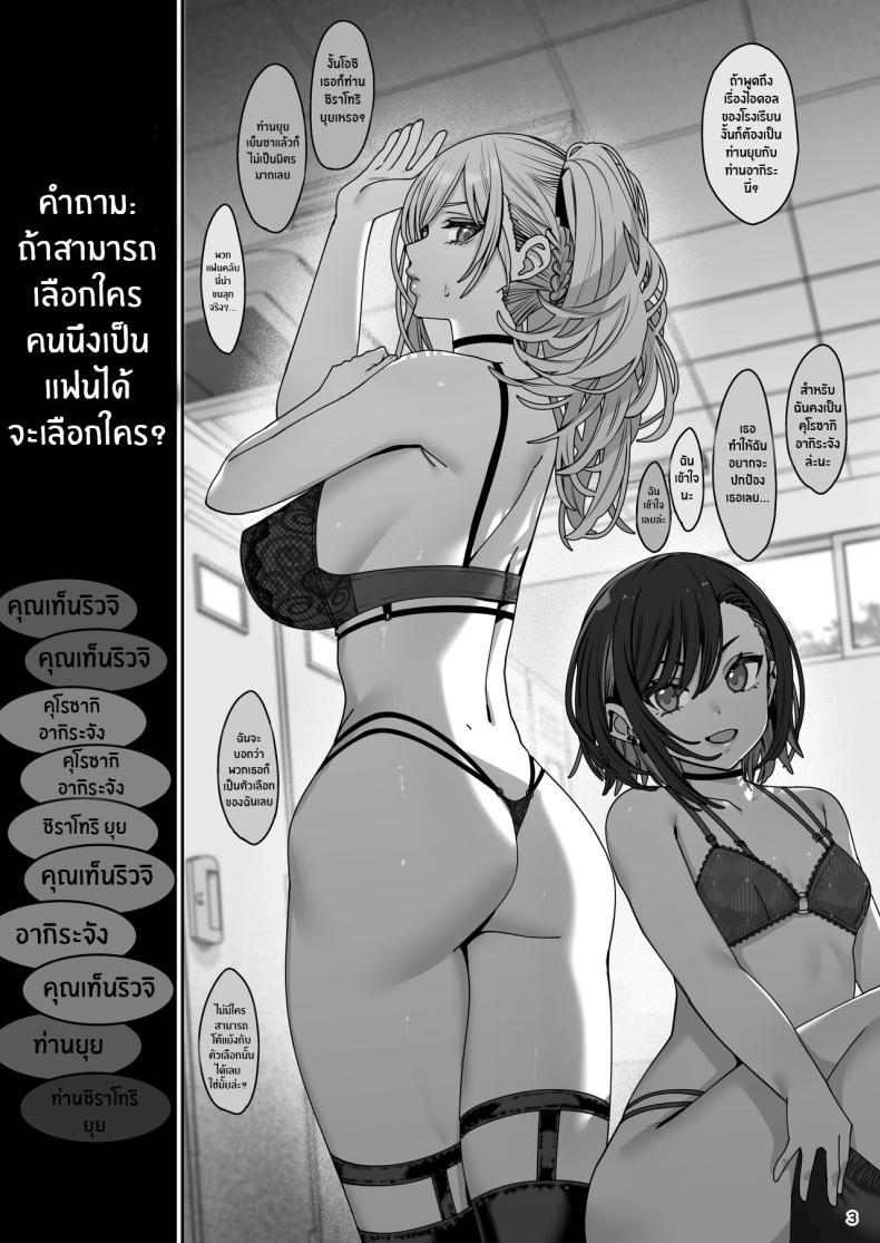 0008.jpg