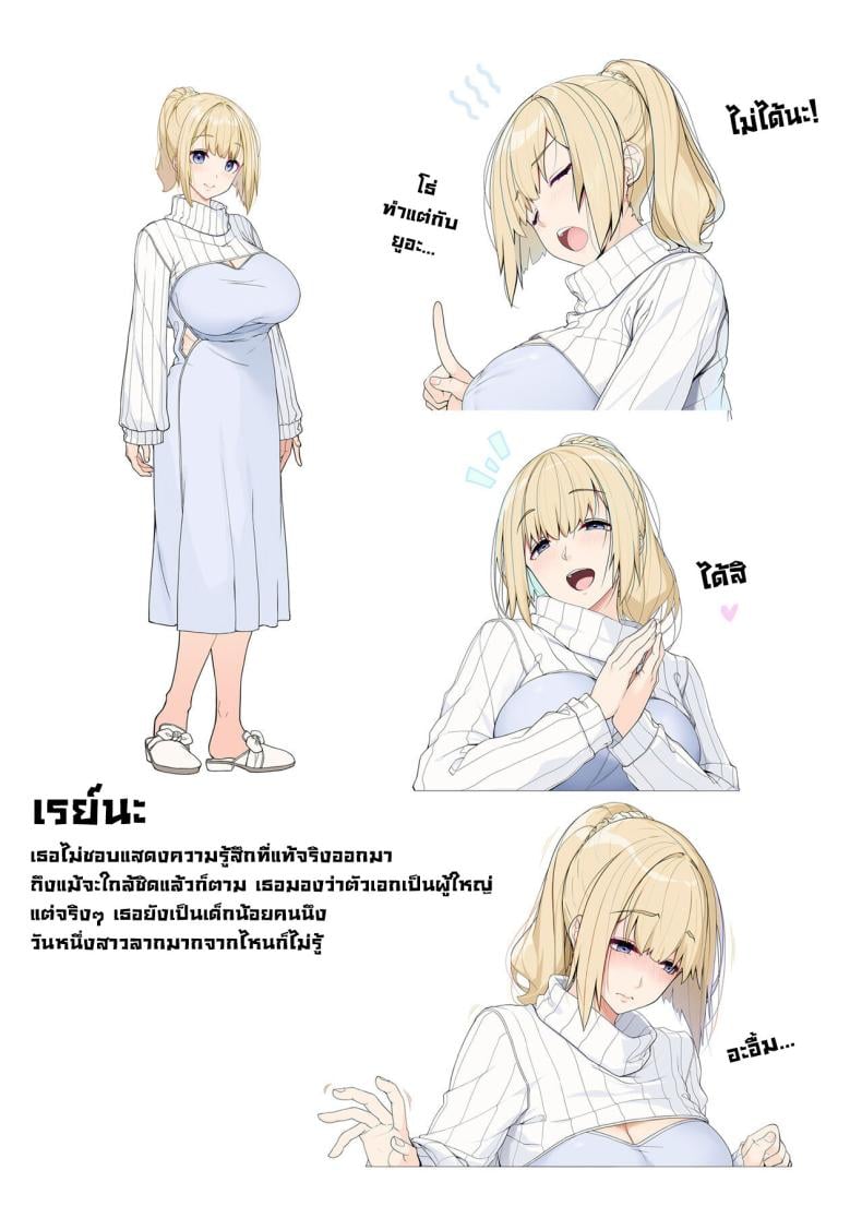 0008.jpg