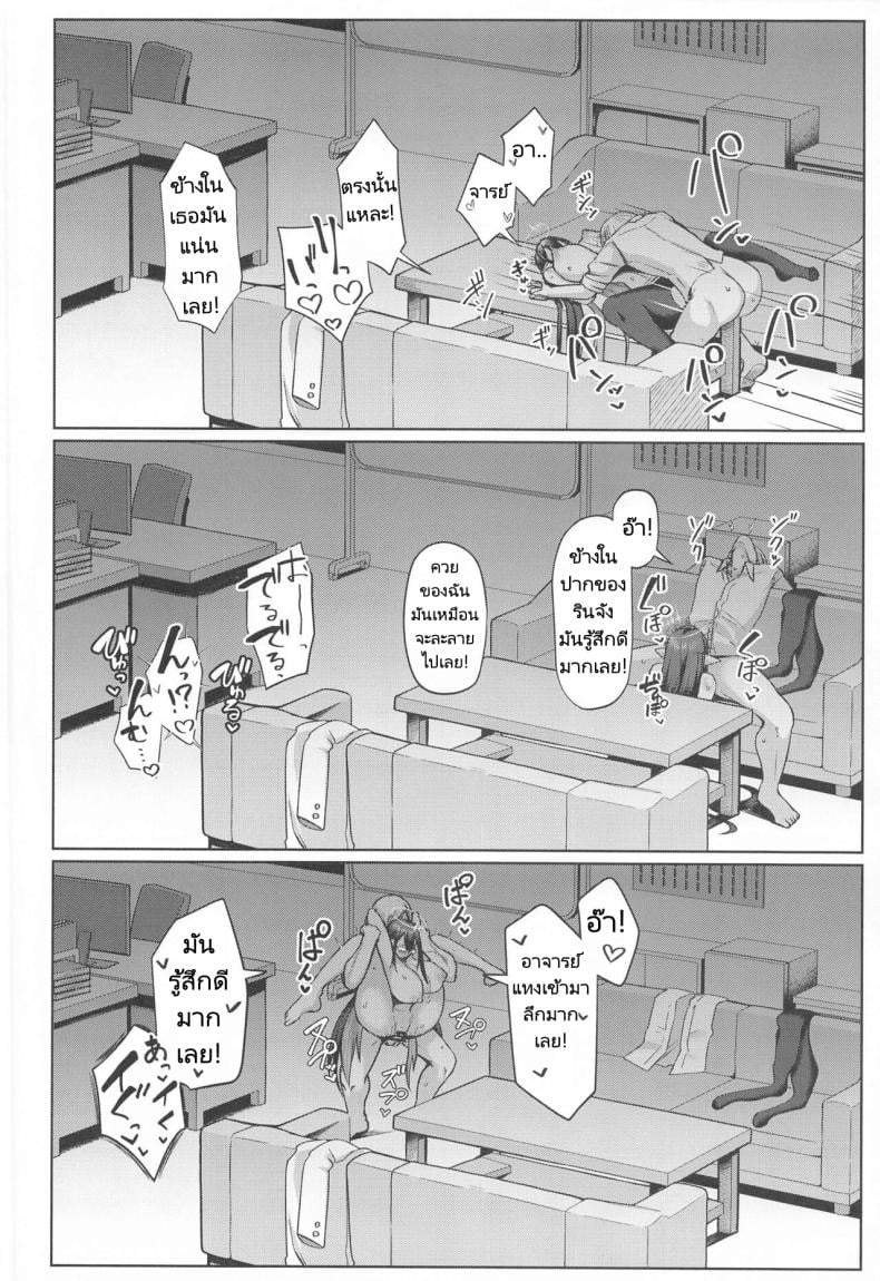 0021.jpg