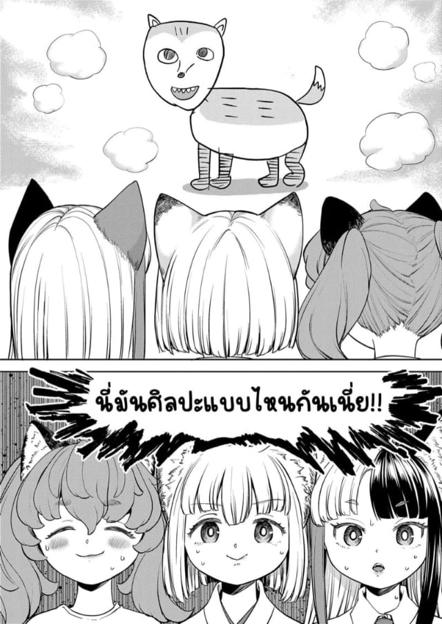 0004.jpg