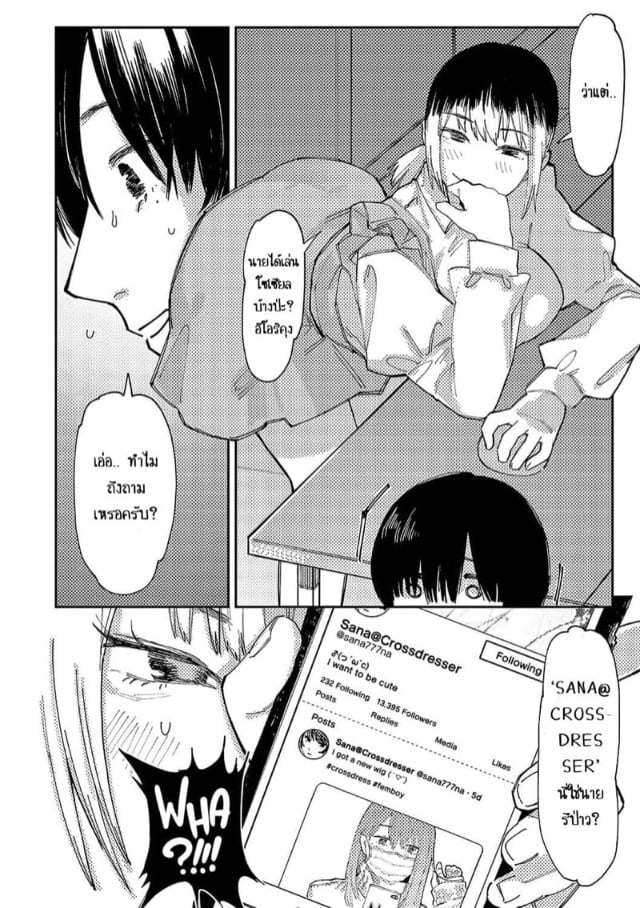 0002.jpg