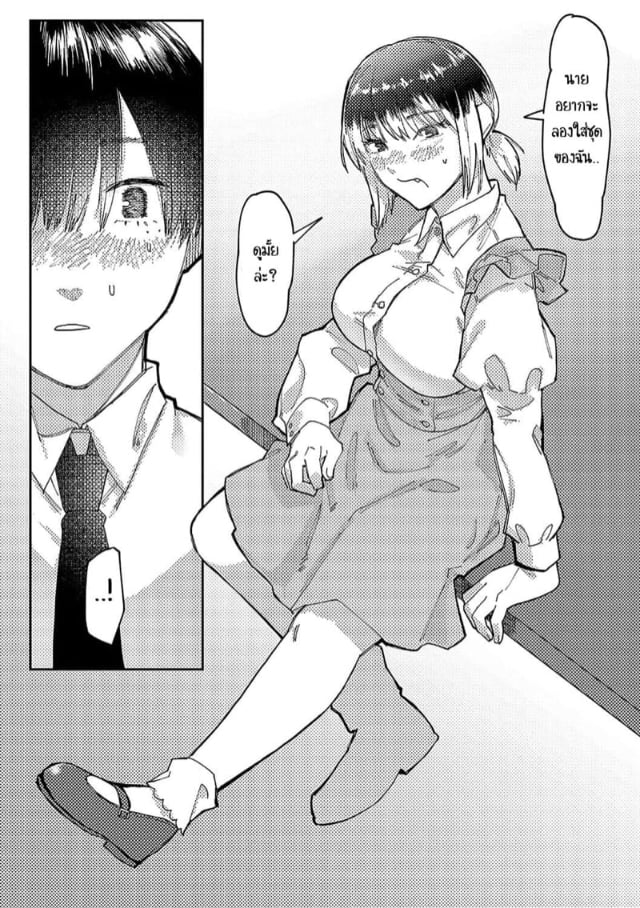 0005.jpg