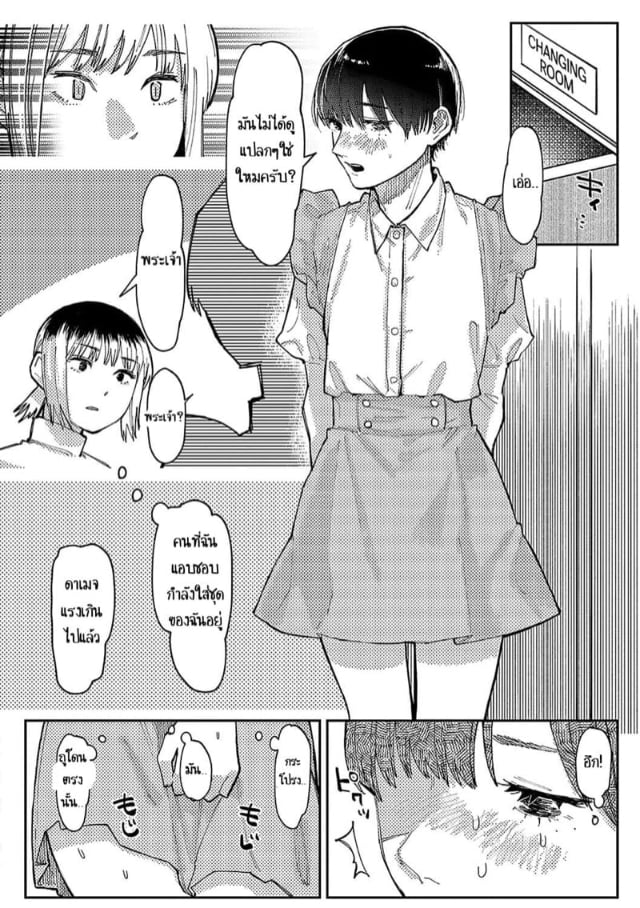 0006.jpg