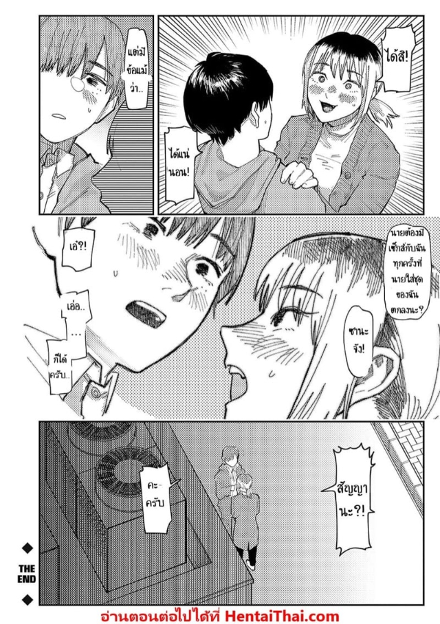 0022.jpg