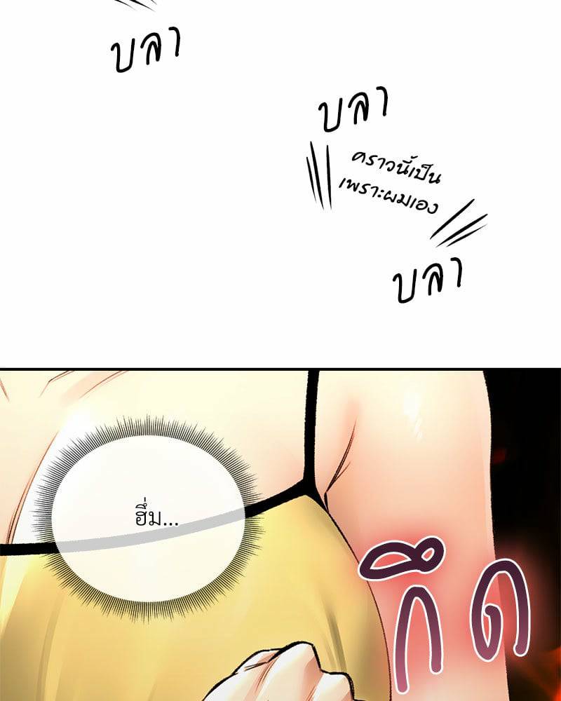 0079.jpg