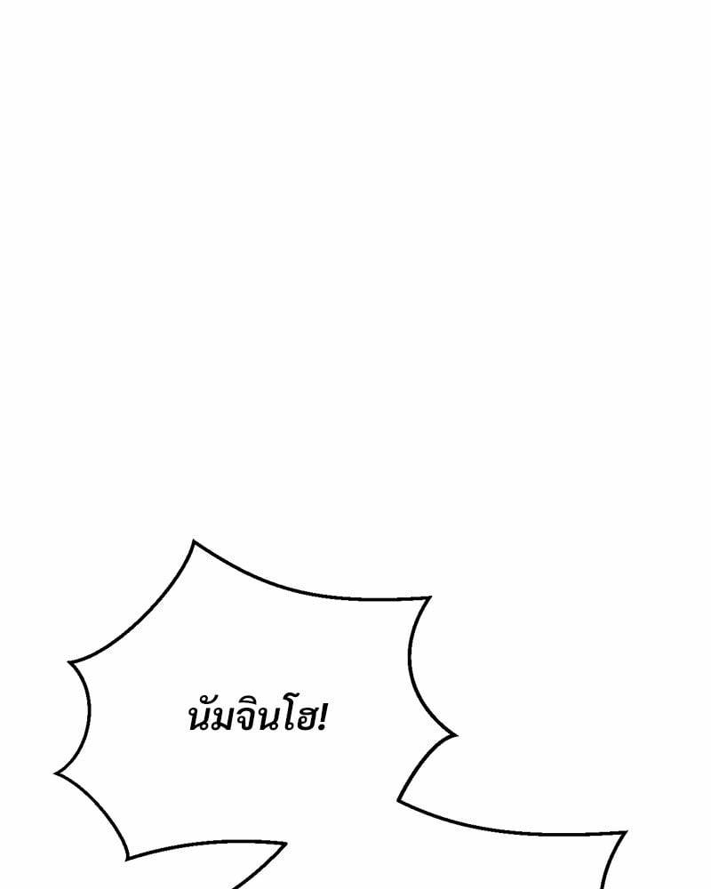 0091.jpg