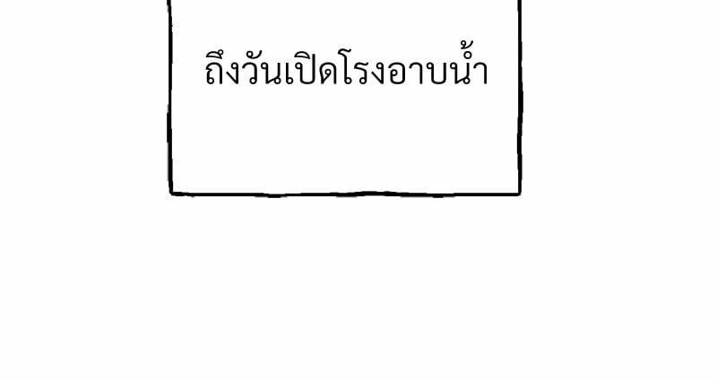 0154.jpg