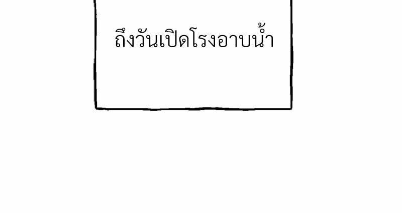 0012.jpg