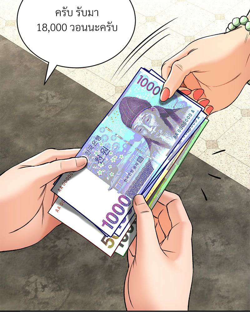 0016.jpg
