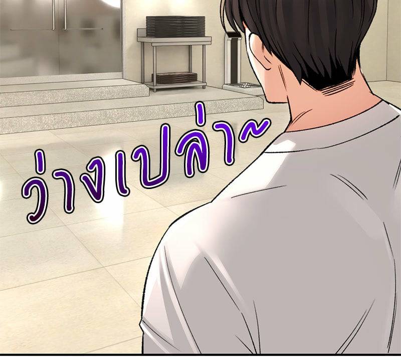 0075.jpg