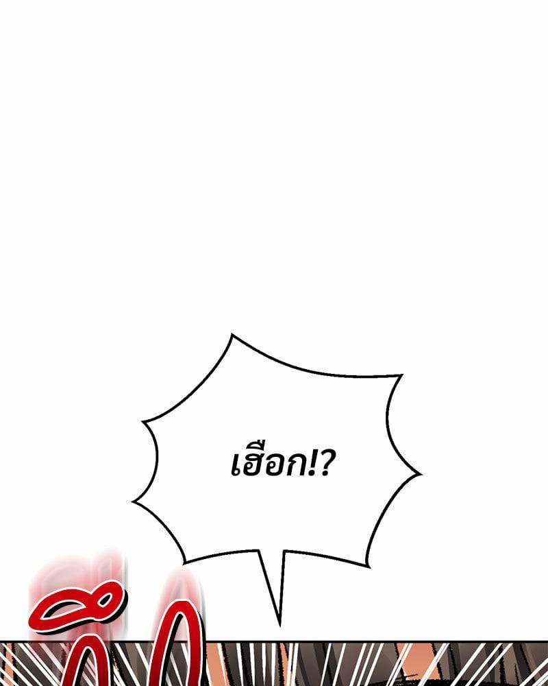 0078.jpg