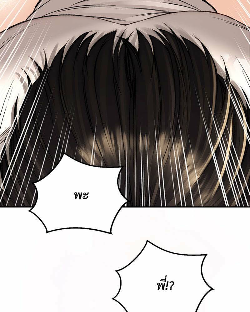 0006.jpg