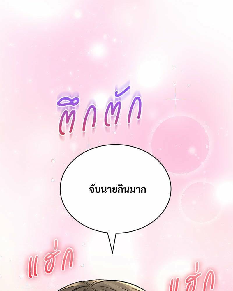 0010.jpg