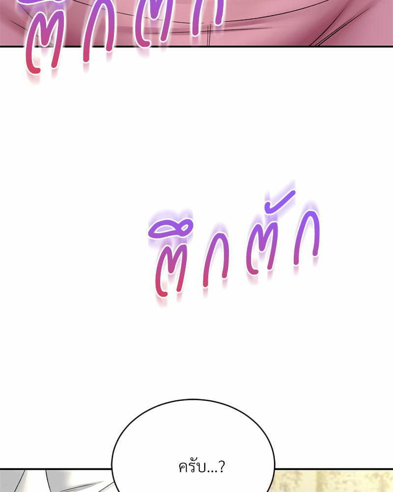 0013.jpg