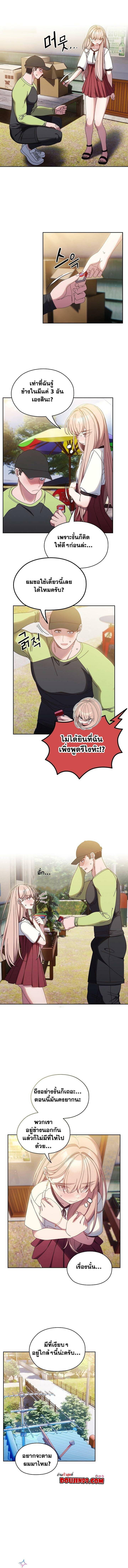 0003.jpg