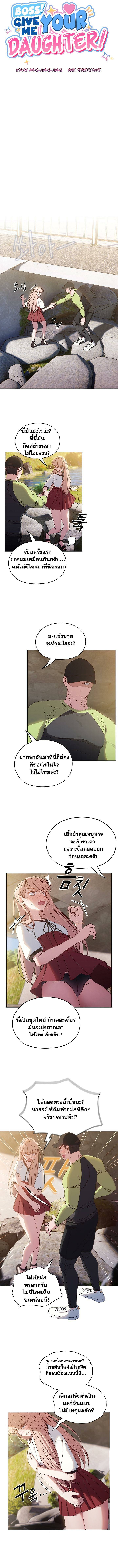 0004.jpg