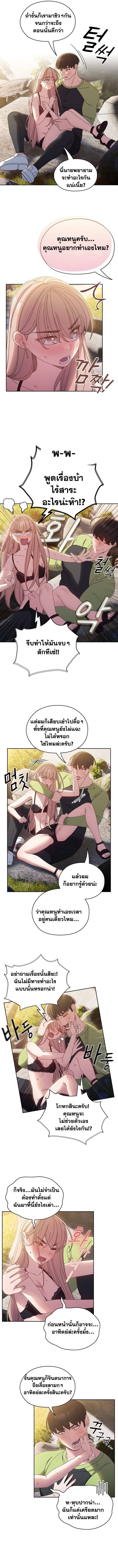 0006.jpg