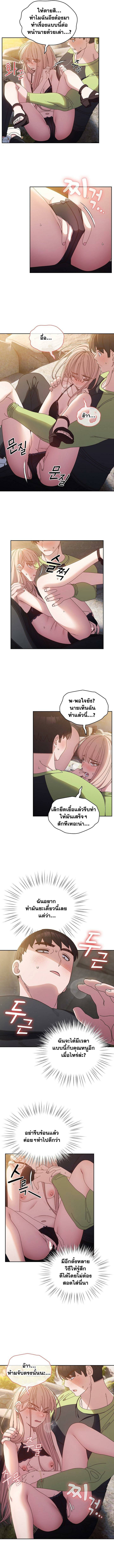 0007.jpg