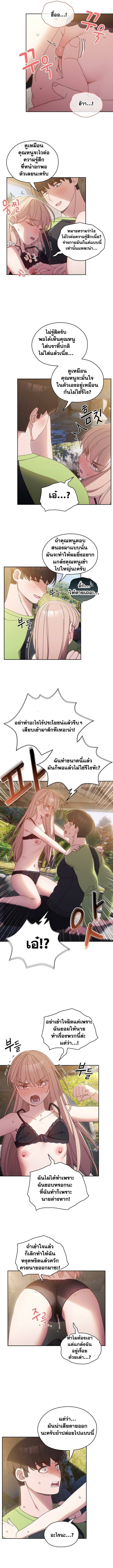 0008.jpg