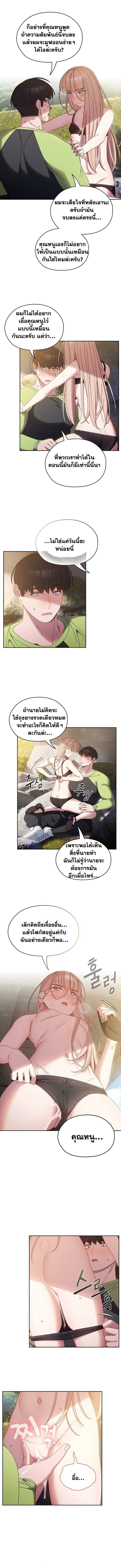 0009.jpg
