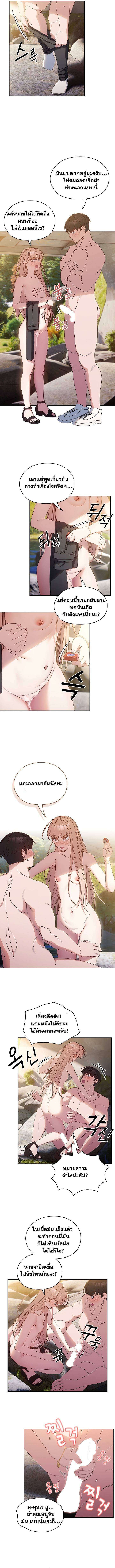 0011.jpg