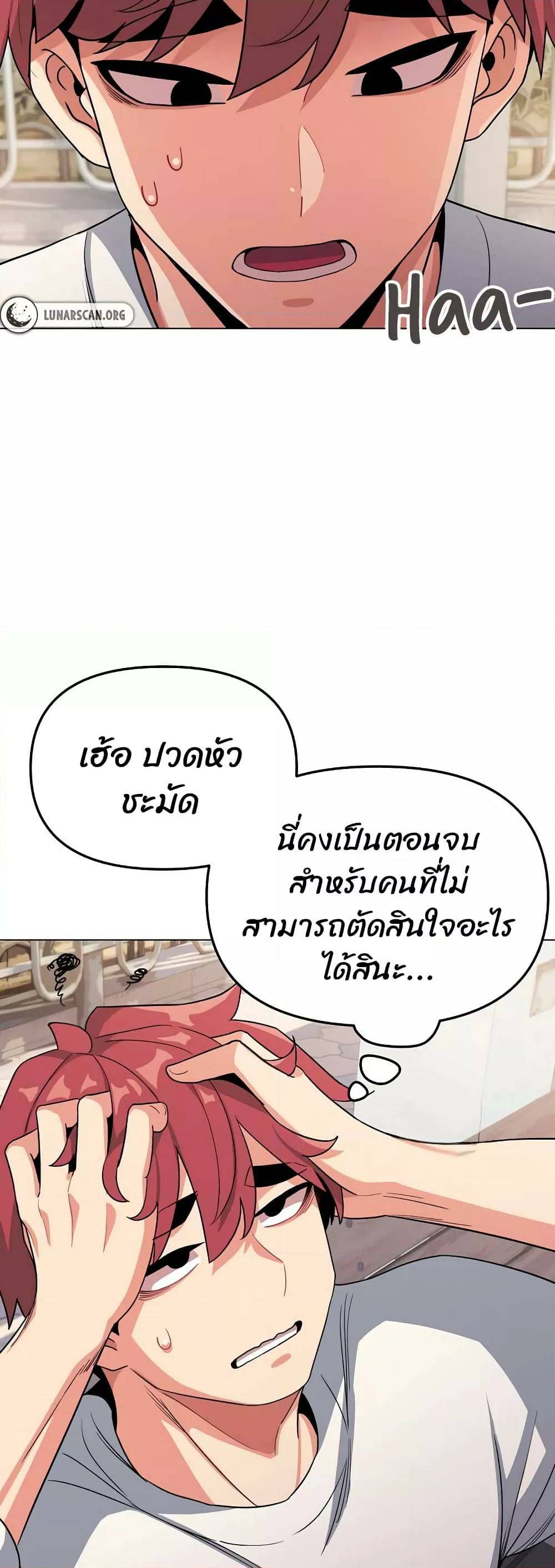 0009.jpg