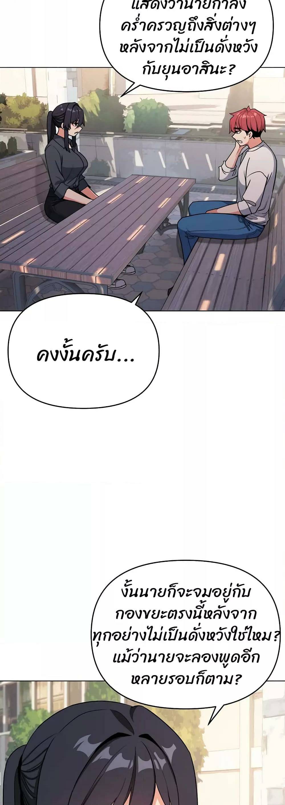 0014.jpg