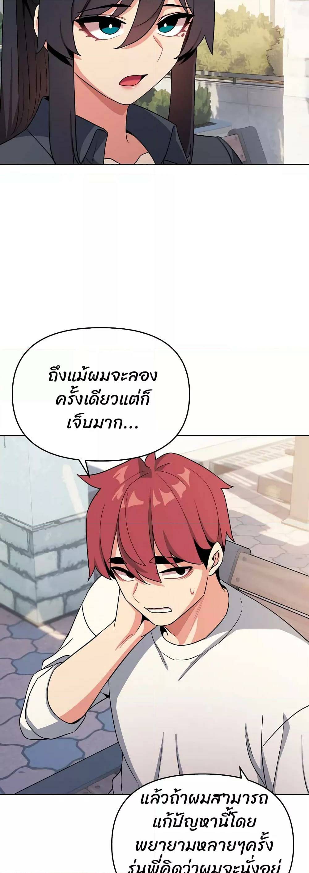 0015.jpg