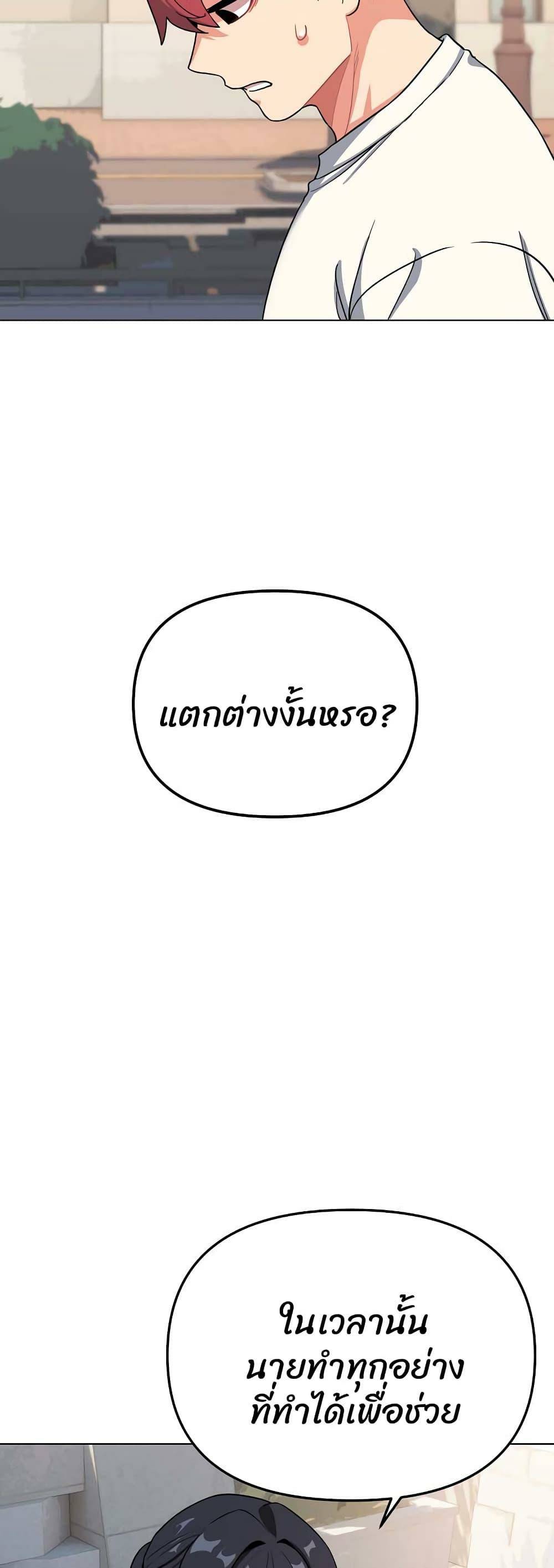 0018.jpg