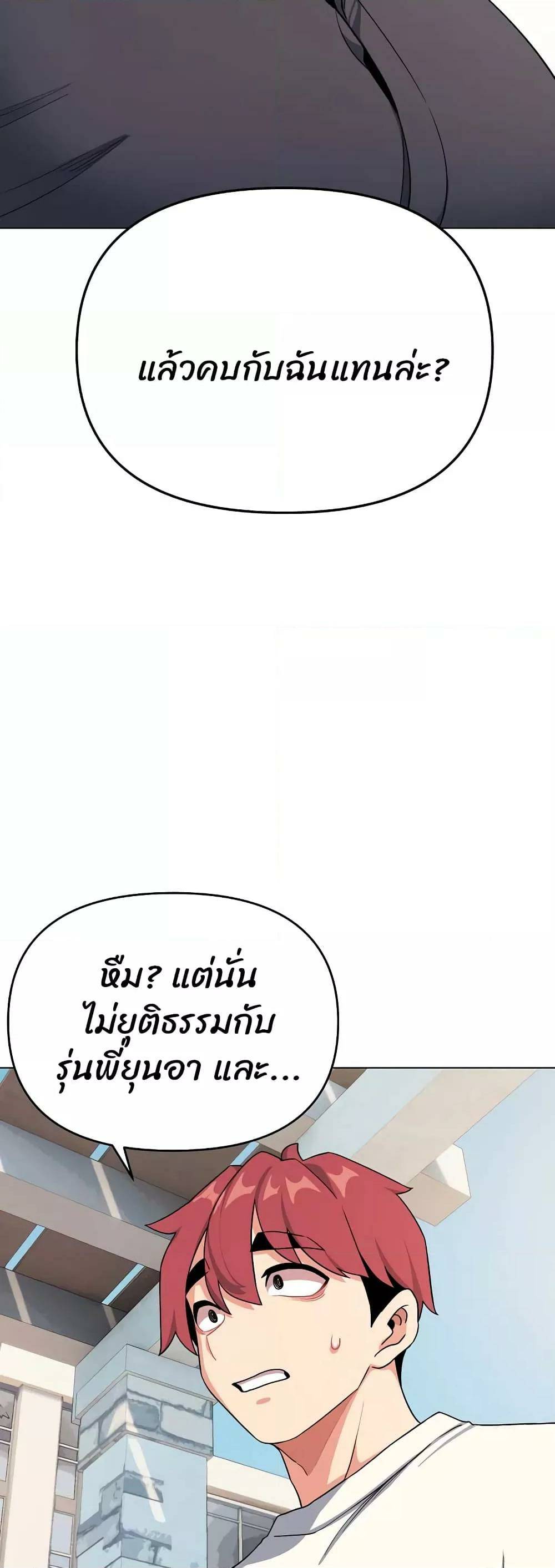 0022.jpg