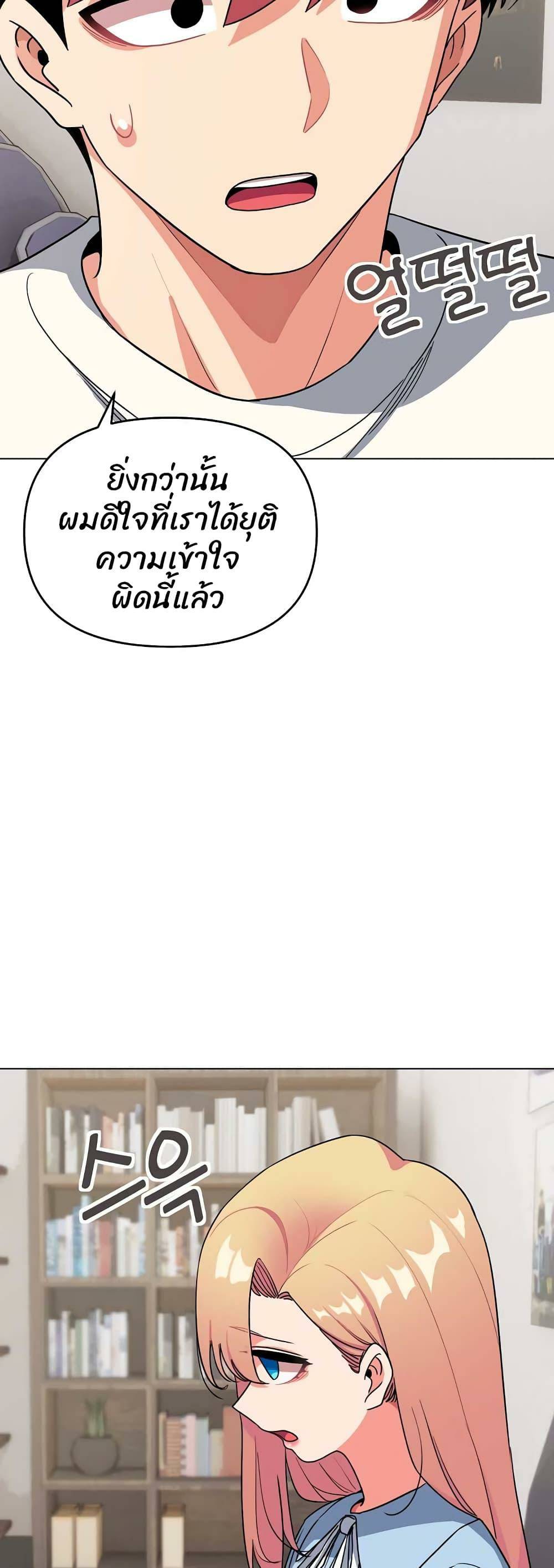 0050.jpg