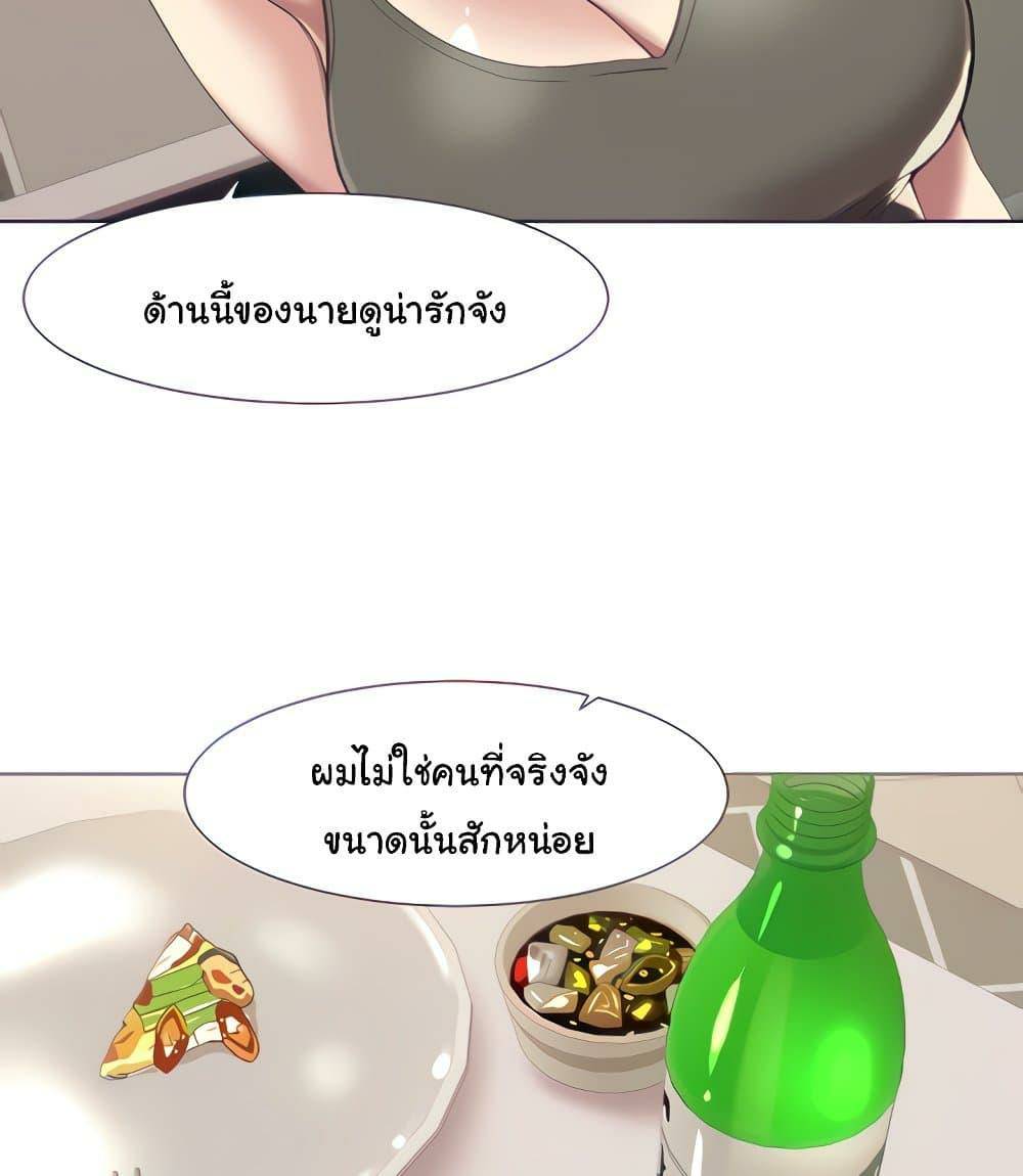 0007.jpg