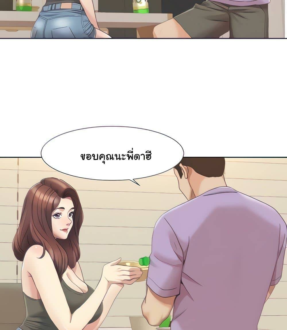 0012.jpg