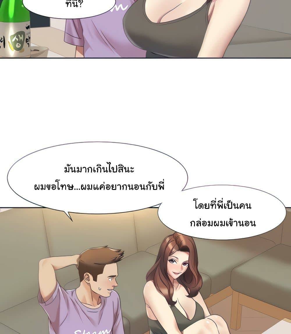 0021.jpg
